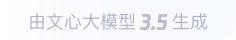 肃州360全景影像与AR技术的结合：为用户带来前所未有的手绘地图体验